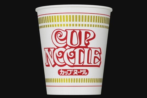 【悲報】カップヌードル、値上げwwwwww