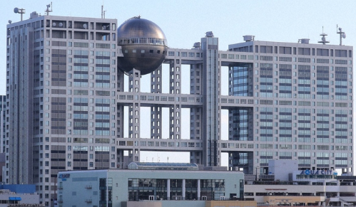 【速報】フジテレビのドッキリでジャニーズが全治2ヶ月の大怪我