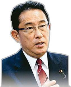 罪状 馳浩 岸田文雄 岸田 輪島市長に関連した画像-01