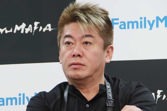 【悲報】ホリエモン「中国が日本に攻めてくると思ってる人、バカですw」