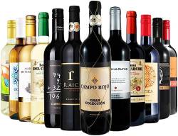 【衝撃画像】1600年くらい前の「未開封」ワインがこちら