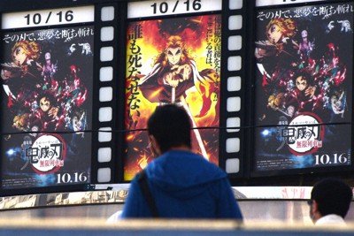 【画像】映画館、完全にアニメに支配されてしまうｗｗｗｗｗｗｗｗｗｗ