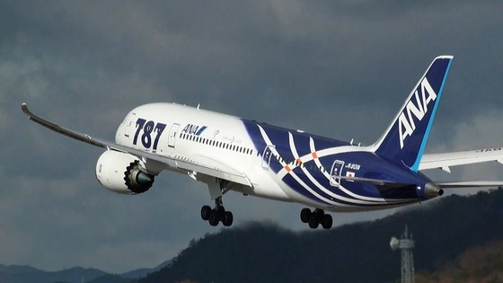 空港でインタビューされてる子供「海外旅行行きます！」←これ