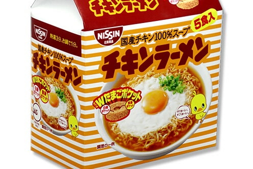 【悲報】チキンラーメン、778円に…