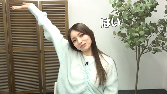 【朗報】後藤真希さん(40)のファンサwwwwwwwwwwwwwwwwwwwwwwwww