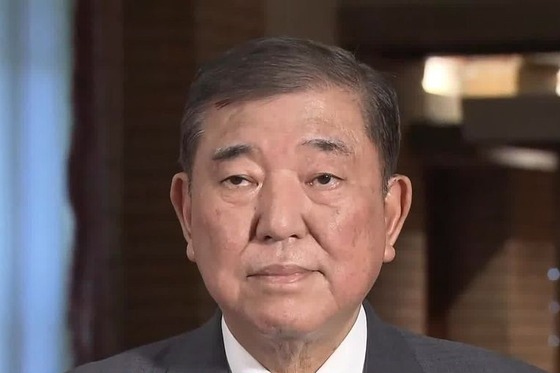 【速報】石破首相、重大な関心を持って注視