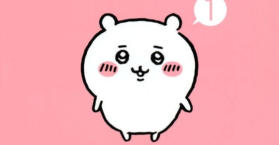 【画像】人妻「うちの子ちいかわ好きでー」ちいかわおばさん「！！！！！！」