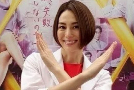 【速報】米倉涼子さん、声明を発表