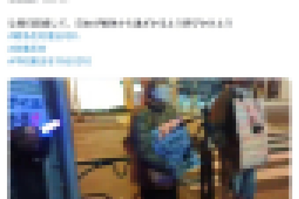 【は？】憲法改正阻止アカウント、なぜか中国語まじりで「団結して日本を戦争から遠ざけよう」と呼びかけてしまう…