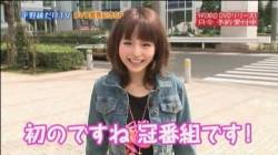 谷口賢志 篠田麻里子コース 平野 平野綾 共演に関連した画像-01