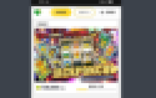 【激ヤバ】トレカのオンラインオリパ、72万9千円の闇鍋ガチャ登場ｗｗｗｗｗｗｗｗｗｗｗｗｗｗｗ