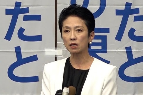 蓮舫「中道改革連合は多様性謳ってる割に女性が写ってなくない？」