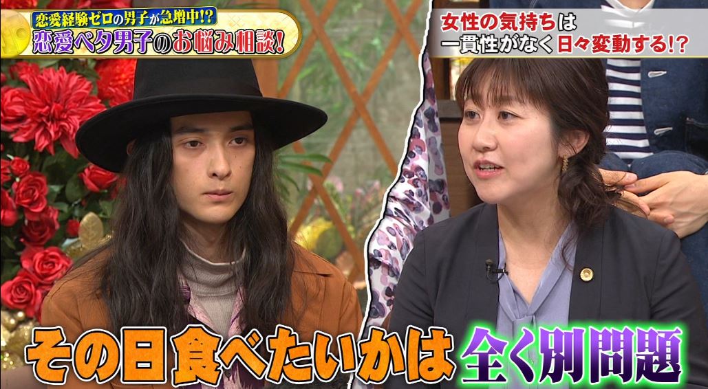 船旅 女心 オカン 面倒くさいｗｗｗｗｗ 破産に関連した画像-04