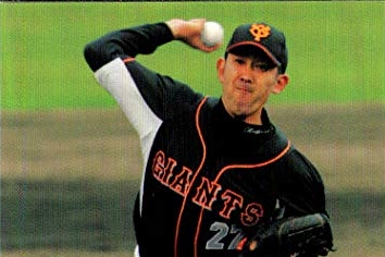 【画像】１０億稼いだ元プロ野球選手の現在がコチラwwwwwwwww