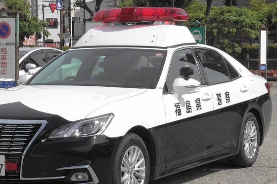 【悲報】「イケそうな気がする!」10代女性にキスした男を逮捕