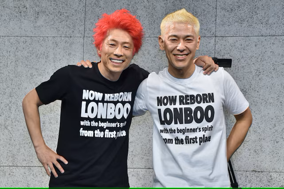 【速報】ロンブー解散