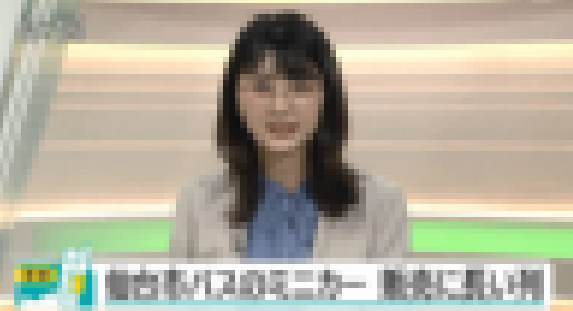 【速報】NHKアナウンサー、可愛すぎてしまうwwwwwwwwwwww