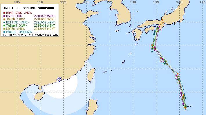 奄美 本州 米軍 大雨 各国に関連した画像-02