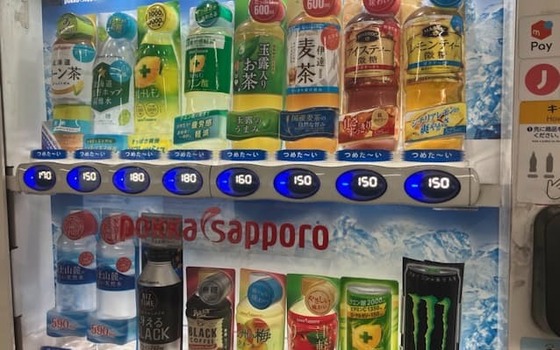 ポッカサッポロ「自販機事業から撤退する！」
