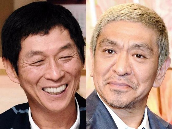 【悲報】さんま『ダウンタウンチャンネル（仮）』への出演可能性は？ → 「あれ、アカンねん。いろいろややこしい」