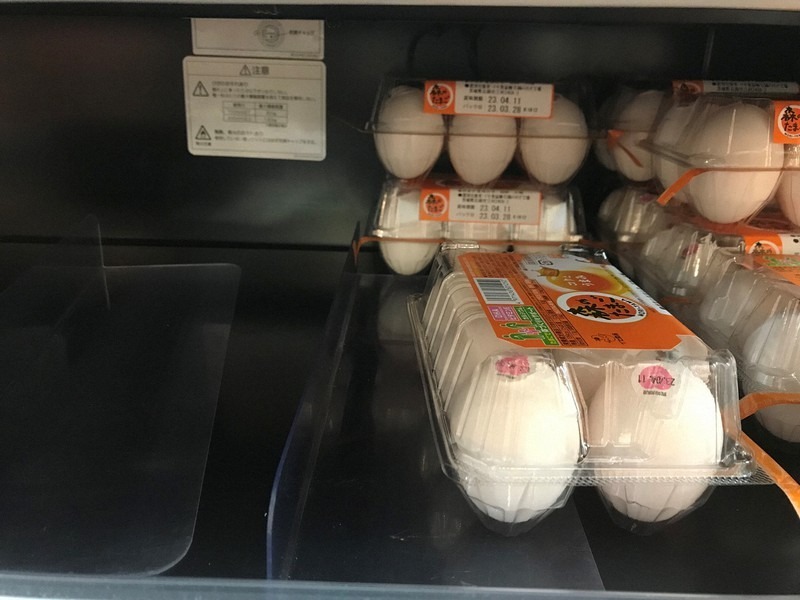 【悲報】卵1パック309円、過去最高値更新ｗｗｗｗｗｗ