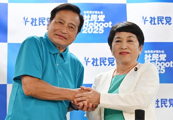 【悲報】社民党「『不法』移民と呼ぶことを止め『非正規・無登録』移民と呼ぶべきです」