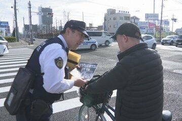 【悲報】自転車の交通違反「青切符制度」スタート　初日朝の取り締まりで213人に指導・警告