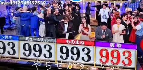【動画】フジテレビのヤラセがエグイと話題にｗｗｗｗｗｗｗｗｗｗｗｗｗｗｗｗ