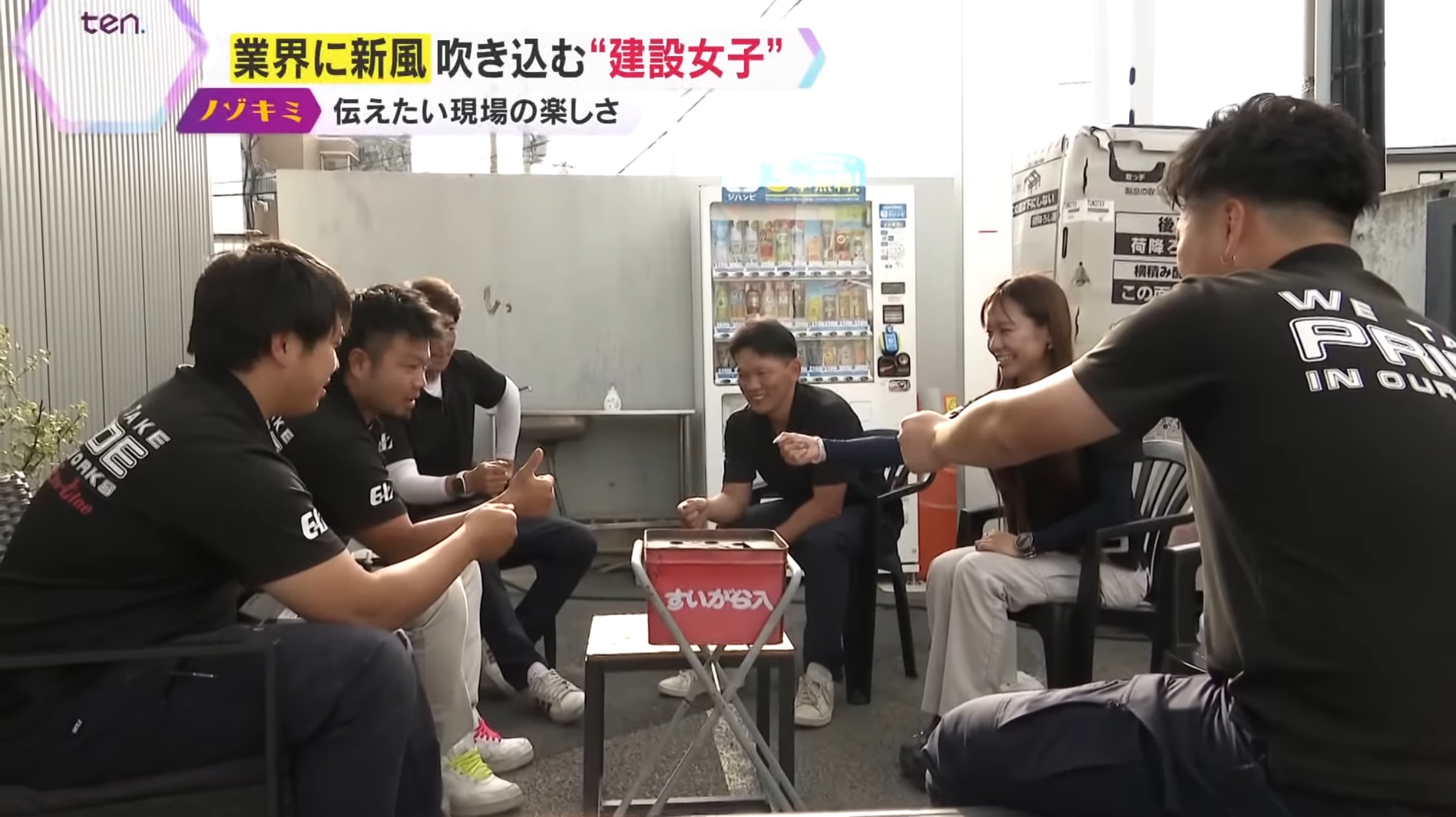 画像 意志 工藤静香歌 ダンプ女子 カラオケに関連した画像-04