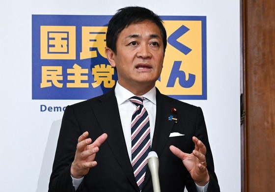 【悲報】国民・玉木「高市首相の解散検討報道には驚いた。約束が違う」