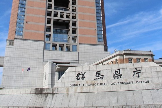 【剛腕】群馬県が109日間世界一周クルーズ船旅行に出掛け有給休暇を使い果たし14日間欠勤したとして県土整備部の63歳男性主幹専門員を懲戒処分