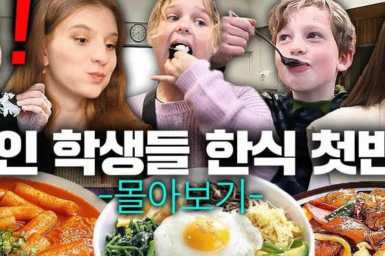 【画像】アジア人は何故、自分の国すごい動画が好きなのか？