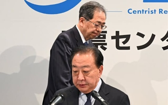 【悲報】中道改革連合、立憲と公明に戻る可能性が出てくるｗｗｗｗｗ