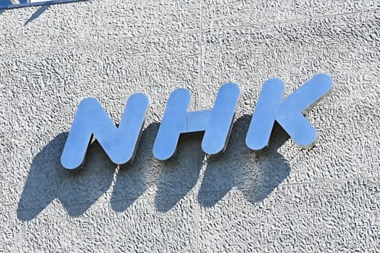 【悲報】NHKがまた偏向報道、春節の旅行先を意図的に捻じ曲げる