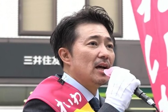 【画像】れいわ新撰組、電車の中で選挙活動してしまうｗｗｗ