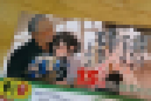 【画像】フェミ「このチラシキモすぎ！少女を性的搾取に使うな！！」