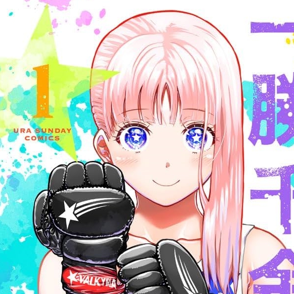 thumbnail image