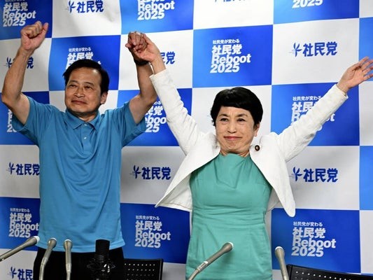 【悲報】社民党さん、もういろいろ限界