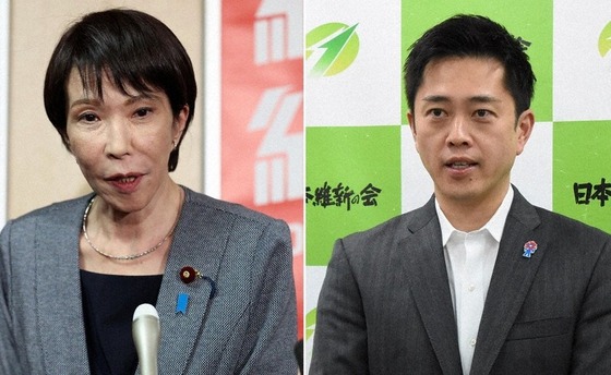 【悲報】維新、正体を現す → 「連立するからには『企業・団体献金の廃止』もやってもらう！」