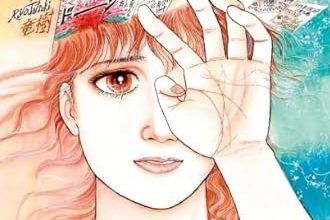 【悲報】7月5日大災難予言の発信源の漫画家「私は夢を見ただけで日付までは特定してない」「防災意識が高まれば良い」