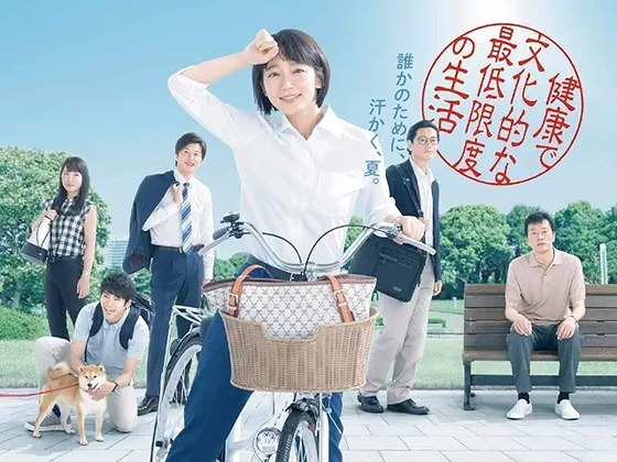 【悲報】生活保護減額分、最大数千億円に　厚労省、追加支給に　←これ外国人にも払うんだろ？