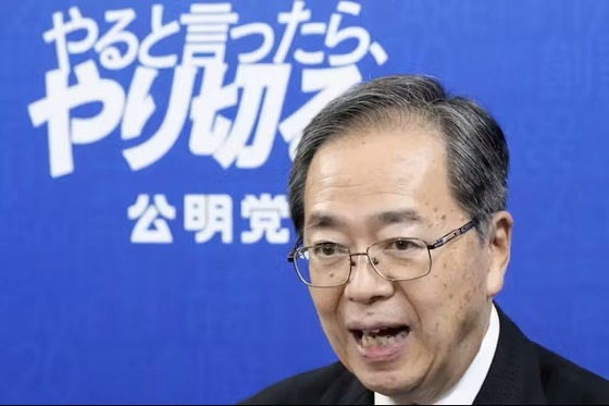 【文春砲】公明党・斉藤氏、国交相在任中にマンションを売却していたｗｗｗｗｗｗｗｗｗｗｗｗｗｗｗｗ