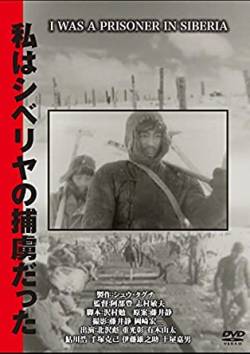 スポンジボブ 捕虜 軍隊 末路 ウクライナ兵に関連した画像-01