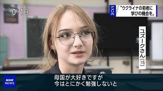 【画像】海外の陰キャJK、ありっちゃありｗｗｗｗｗｗｗｗｗｗｗｗｗｗｗｗｗｗｗｗｗｗｗｗｗｗｗｗｗ