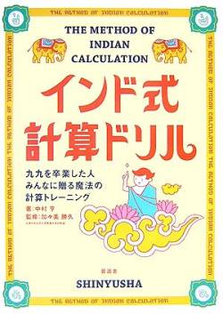 前例 電線 人体感電 費用えぐい 常識教えろに関連した画像-01