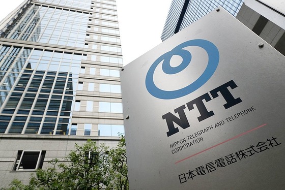 NTTさん、とんでもない技術を開発してしまう