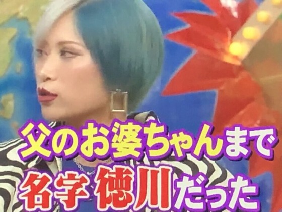 【悲報】徳川家の末裔「新撰組はチンピラ、京都では嫌われてた」→大炎上ｗｗｗｗｗｗ