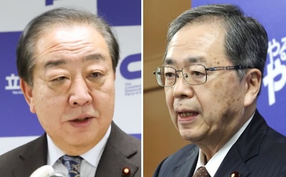 【速報】立憲民主党と公明党、新党結成を視野に調整ｗｗｗｗｗｗｗｗｗｗｗｗｗｗｗ