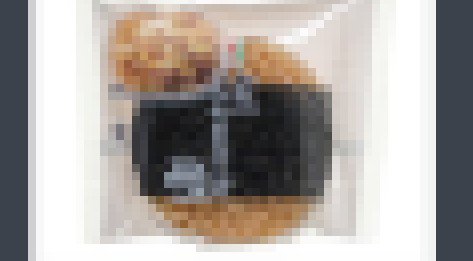 【悲報】セブンイレブンさん、もう200円出してもおにぎり1個買えない…