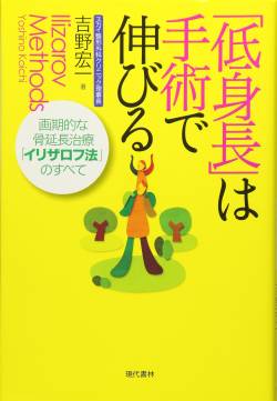 ブルーハーツ 平熱 もよう 鯉 生命力強に関連した画像-01